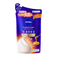 ニベアクリームケアボディウォッシュ イタリアンハニー ボディソープ 詰替 340ml  3個 花王 液体タイプ