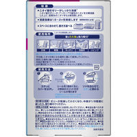 ファブリーズ　置き型　さわやかスカイシャワーの香り　つけかえ用　130g　消臭剤　P&G