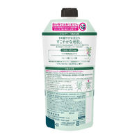 メリット シャンプー 詰め替え 320ml 花王