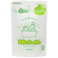 家族のせっけん 泡ボディソープ 詰め替え 550ml 1セット（2個入） ミヨシ石鹸