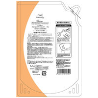 レイヴィー フォームボディシャンプー 泡　ボディソープ(ボディウォッシュ)　ローヤルゼリー 詰め替え 900ml 2個 アクシス