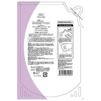 レイヴィー フォームボディシャンプー 泡　ボディソープ(ボディウォッシュ)　ラベンダー 詰め替え 900ml  6個 アクシス