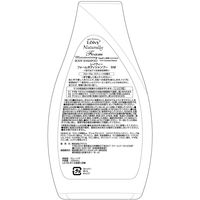 レイヴィー フォームボディシャンプー 泡　ボディソープ(ボディウォッシュ)　ゴートミルク ポンプ 1000ml アクシス