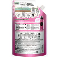 ラボン　LAVONS　柔軟剤　詰め替え　フレンチマカロン大容量　960ml