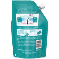 【アウトレット】h&s　リフレッシュ　コンディショナー　詰め替え　超特大　800g　P&G