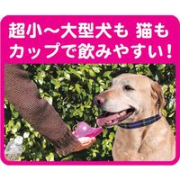 おでかけボトルキャップ君 ブルー ドギーマン 1個