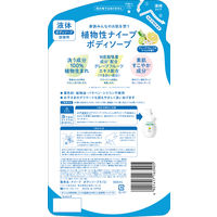 ナイーブ　リフレッシュ　ボディソープ　海泥配合　詰替用　360ml 3個　クラシエ