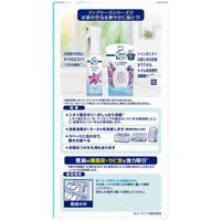 ファブリーズ　靴箱用　置き型　ピュアクリーンの香り　本体　130g　消臭剤　P&G