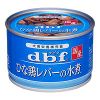 デビフ ひな鶏レバーの水煮 国産 150g 48缶 ドッグフード ウェット 缶詰