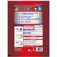 猫砂 ニオイをとる砂7歳以上用 紙タイプ 国産 7L 7袋 ライオンペット