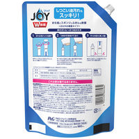 除菌ジョイコンパクト JOY 微香 超特大 960ml 1セット（2個入） 食器用洗剤 P＆G