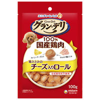 グラン・デリ 鶏ささみのチーズ入りロール 100g 3袋 ユニ・チャーム ドッグフード 犬 おやつ