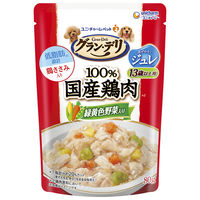 グランデリ ジュレ 13歳以上用 鶏ささみ緑黄色野菜入り 低脂肪 国産 80g 10袋 ドッグフード ウェット パウチ