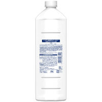 【アウトレット】W 除菌ジョイ コンパクト　スパークリングレモンの香り 詰め替え 特大 700mL　1セット（2個入） 食器用洗剤 P＆G