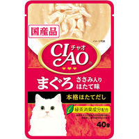 いなば CIAO チャオ 猫 まぐろ ささみ入り ほたて味 40g 16袋 キャットフード パウチ