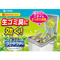 生ゴミ用ゴミサワデー  ゴミ箱用 フレッシュアップルミント 消臭剤　2.7ml　小林製薬