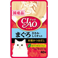いなば CIAO チャオ 猫 まぐろ ささみ・しらす入り 40g 16袋 キャットフード パウチ