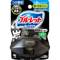 液体ブルーレットおくだけ トイレタンク芳香洗浄剤 つけ替え用 心なごむ炭の香り 70ml 1セット（3個） 小林製薬