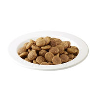 アイムス キャットフード 11歳以上用 毎日の健康サポート チキン 1.5kg（375g×小分け4袋）マース