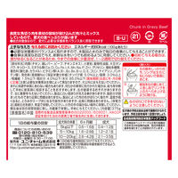 愛犬元気 お肉たっぷり 角切り ビーフ入り 375g 12缶 ドッグフード ウェット 缶詰