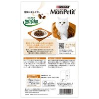 モンプチ ボックス 7種のブレンドかつお節入り 240g ネスレ日本 キャットフード 猫 ドライ おやつ