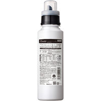 ランドリン ボタニカル リラックスグリーンティーの香り 本体 500mL 1個 柔軟剤 ネイチャーラボ