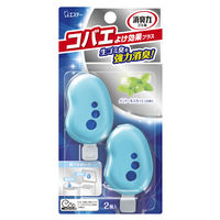 エステー ゴミ箱の消臭力 虫除けプラス 1セット（2個） メントールスカッシュ