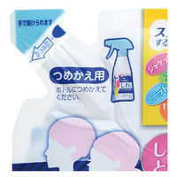 お洋服のスタイルガードしわもニオイもすっきりスプレー 詰替 250ml ライオン