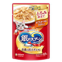 銀のスプーン とろみ仕立て まぐろ・かつお・ささみ入り 60g 32袋 キャットフード ウェット パウチ