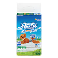 マナーウェア 男の子用 SSサイズ 超小～小型犬用 48枚 3袋 ペット用 ユニ・チャーム