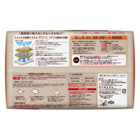 ニャンとも シート 清潔トイレ 脱臭・抗菌シート 8枚入 花王