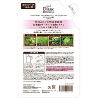 モイスト・ダイアン ボディソープ ボタニカル リフレッシュモイスト 詰め替え 400ml 6個
