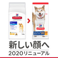 サイエンスダイエット シニア 高齢犬用 7歳 チキン 小粒 3.3kg 2袋 日本ヒルズ ドッグフード ドライ