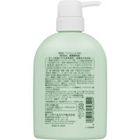 クリアレックスW 450ml 第一三共ヘルスケア