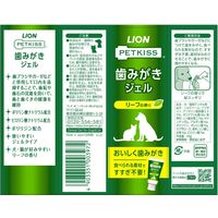 ペットキッス（PETKISS）犬猫用 歯みがき ジェル リーフの香り 国産 40g 1本 ライオン
