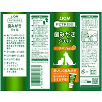 ペットキッス（PETKISS）犬猫用 歯みがき ジェル チキン風味 40g 国産 1本 ライオン