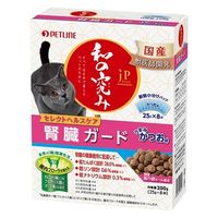 JPスタイル 和の究み セレクトヘルスケア 腎臓ガード かつお味 国産 200g（25g×8袋）3個 ペットライン キャットフード