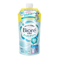 ビオレu ボディソープ さっぱりさらさら 詰替 320ml 6個 花王【液体タイプ】