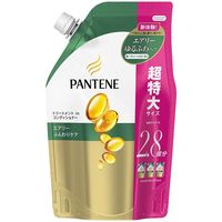 パンテーン エアリーふんわりケア トリートメントコンディショナー 詰め替え 特大 860g 2個 P＆G