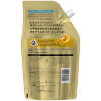 パンテーン モイストスムースケア トリートメントコンディショナー 詰め替え 特大 860g P＆G