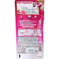 ソフランアロマリッチ香りのミスト スカーレットの香り 詰替250ml 1セット（3個) ライオン