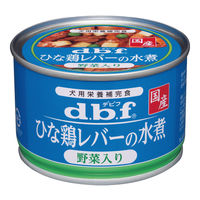 デビフ ひな鶏レバーの水煮 野菜入り 国産 150g 24缶 ドッグフード ウェット 缶詰
