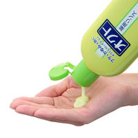 オクト　リンス　本体　320ml　ライオン