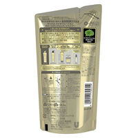 ラックス(LUX) バイオフュージョン ダメージディフェンス シャンプー 詰め替え 200g  2個