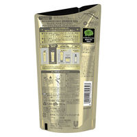 ラックス(LUX) バイオフュージョン ダメージディフェンス コンディショナー 詰め替え 200g