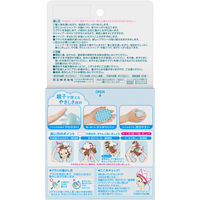 メリット　シャンプーブラシ　花王