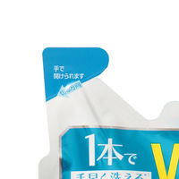 ライオン　ソフトインワンシャンプー　サラサラタイプ　シトラスフルーティの香り　詰替用　380ml×2個