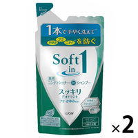 ライオン　ソフトインワンシャンプー　スッキリデオドラントタイプ　シトラスフローラルの香り　詰替用　370ml×2個