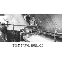 家族のせっけん　2パック（145g×6個） ミヨシ石鹸