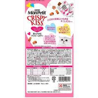 モンプチ クリスピーキッス キャットフード シーフードセレクト 30g 3袋 ネスレ